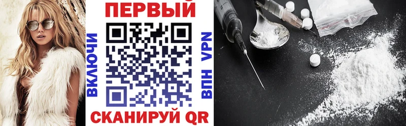 Амфетамин Розовый  Купить закладки  Карабаш 