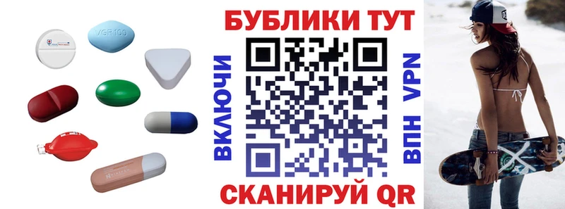 ЭКСТАЗИ Punisher  Купить где  Карабаш 