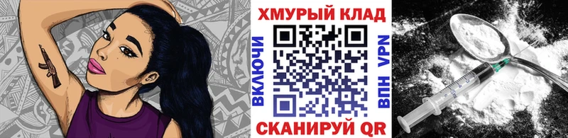 Купить где  Карабаш  Героин афганец 