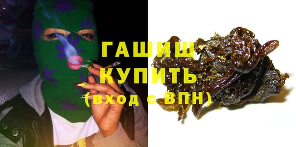 кокаин перу Заволжск