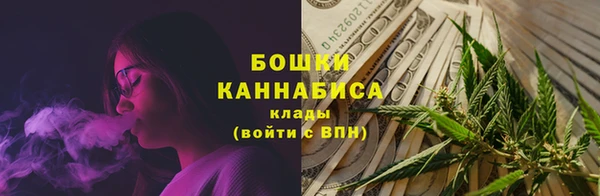 MDMA Premium VHQ Ельня