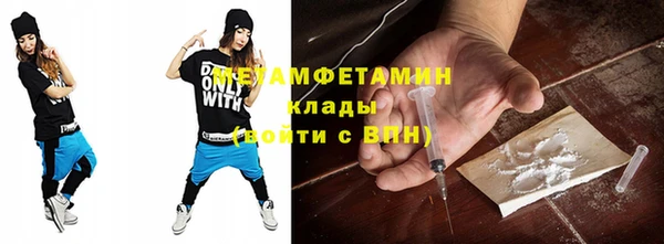 COCAINE Заводоуковск