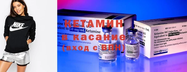 кокаин перу Заволжск