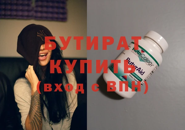 кокаин перу Заволжск