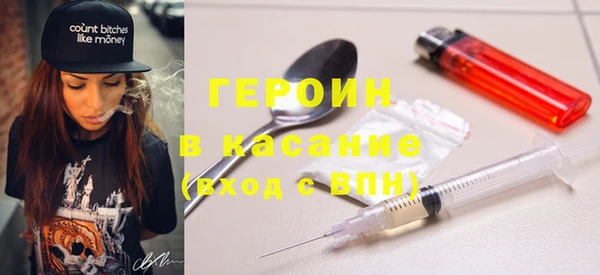 MDMA Premium VHQ Ельня