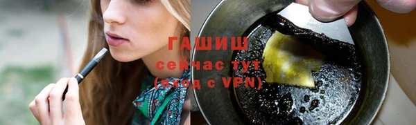 COCAINE Заводоуковск