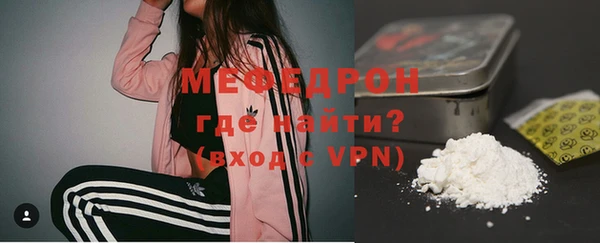 кокаин колумбия Елабуга