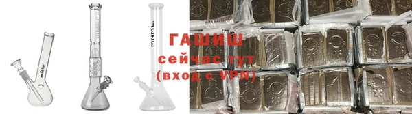 MDMA Premium VHQ Ельня