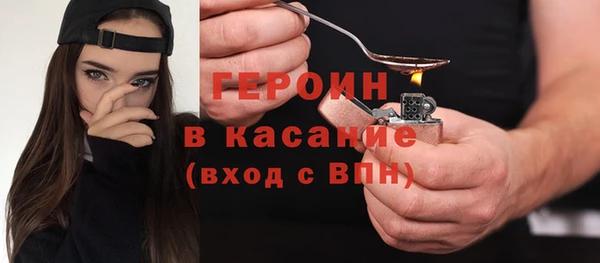 кокаин перу Заволжск