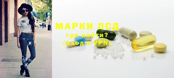 кокаин колумбия Елабуга