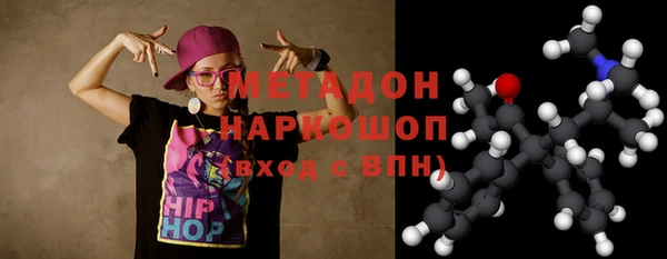 кокаин колумбия Елабуга