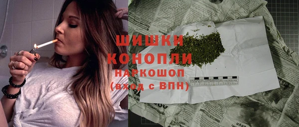 кокаин перу Заволжск