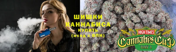 кокаин перу Заволжск