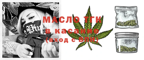 mdma Заволжье