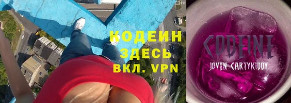 кокаин колумбия Елабуга