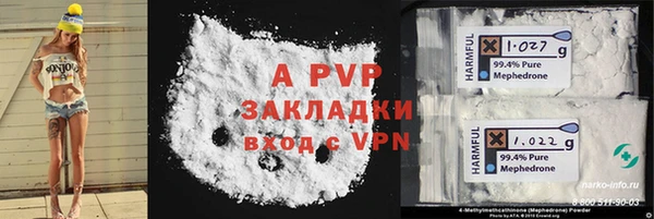 кокаин колумбия Елабуга
