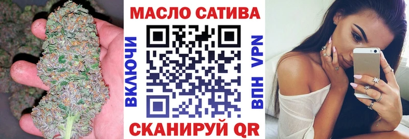 Купить закладки  Карабаш  Дистиллят ТГК Wax 