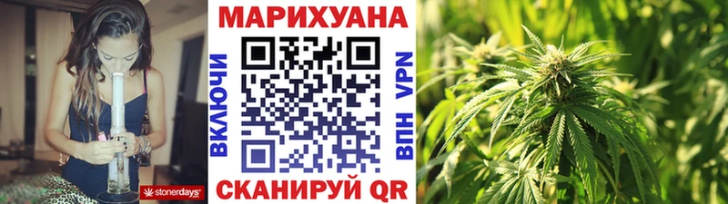 Купить закладки  Карабаш  Бошки марихуана индика 